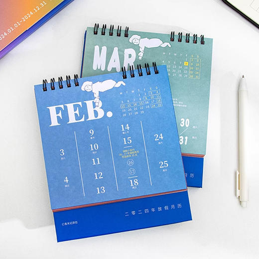 【2025年假期日历】线圈月历高颜值  桌面文艺摆件台历  创意ins风  商品图3