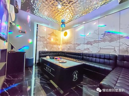 九江慢姑娘旗峰雾院别墅轰趴 商品图1