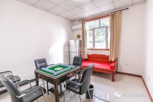 北京慢姑娘星河湾别墅轰趴 商品图3