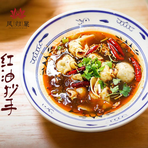 凤归巢 清油火锅底料 200g袋 麻辣烫香锅冒菜酸辣粉调料 多用火锅底料 一料多用 商品图3