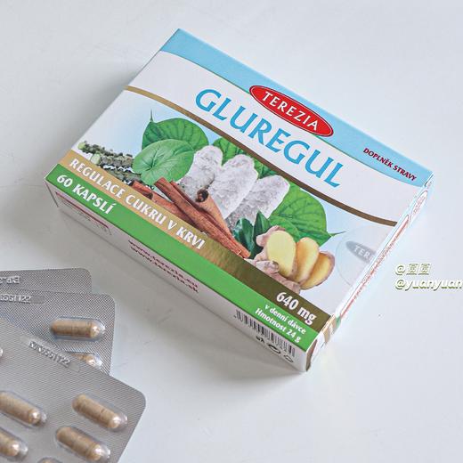 调节平衡稳定血糖！纯植物安心降糖！捷克特蕾西亚植物控糖提升自身糖代谢血糖胶囊控糖防老60粒 商品图14