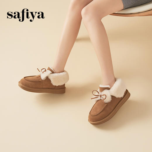 Safiya/索菲娅2023冬季网红蝴蝶结加绒加厚保暖甜美毛毛短靴雪地靴 SF3411A094 商品图3
