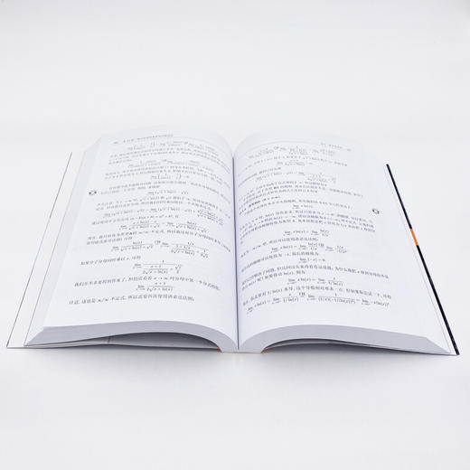 普林斯顿微积分读本 修订版 阿德里安·班纳 著 科学与自然 商品图3