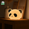 熊猫屋PANDAHOUSE 嘟嘟智能拍拍灯  送纸袋 商品缩略图2