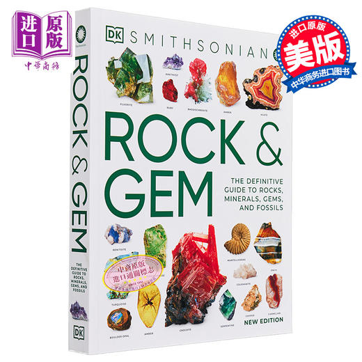 【中商原版】DK Eyewitness系列 岩石和宝石百科 Rock and Gem Eyewitness 英文原版 自然宝藏 标本科普 宝石学家 商品图0