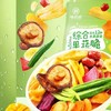 【鲜香酥脆蔬果清香！综合果蔬脆】非膨化，不油腻，营养均衡，健康即食果蔬干紫薯红枣香蕉片混合蔬菜—DD健康 商品缩略图0
