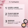 【保税区包邮直发】MAC/魅可生姜高光修容盘闪粉细闪面部提亮灵动9g 播 商品缩略图4