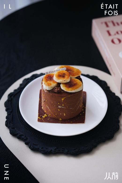 Mini巧克力香蕉蛋糕 商品图0