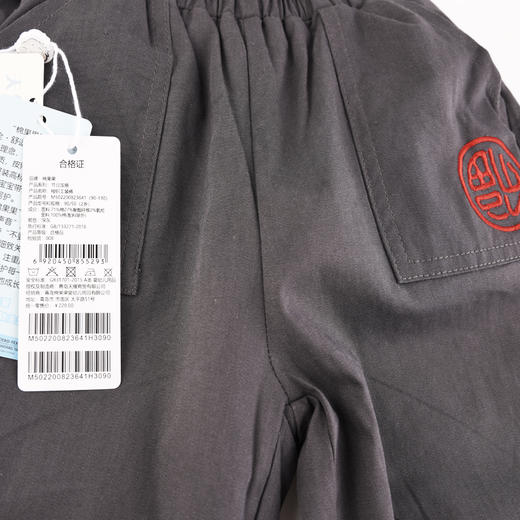 棉果果春季新品男童女童梭织工装裤M502200823641 商品图3