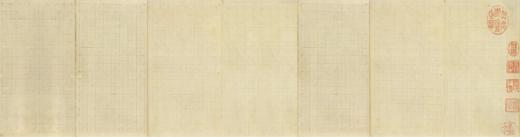 80X20cm封建论作品纸 （3张 为一套） 商品图2