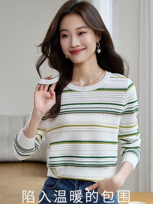 条纹针织衫女长袖2023秋季新款毛衣洋气春秋打底衫秋冬宽松上衣 商品图1