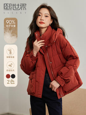 【年货节】熙世界立领连帽羽绒服女短款2025冬季新款白鸭绒收腰显瘦红色外套