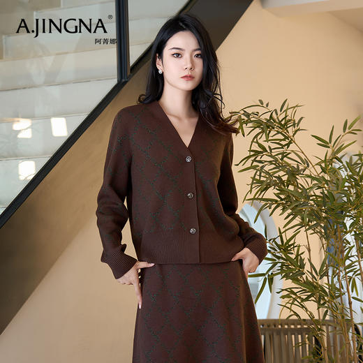 【积分兑换】阿菁娜高端面料V领时尚百搭针织衫A28D318038 商品图3