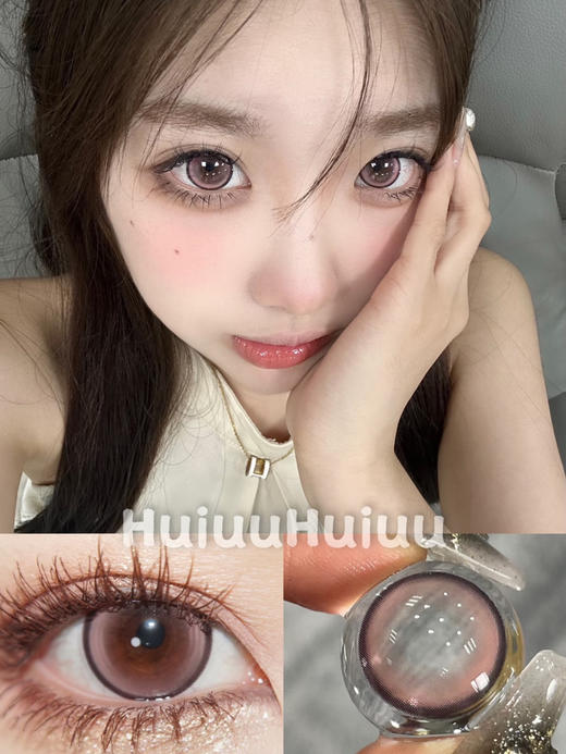 <月抛大直径>Sasababy- 小兔啾咪 -14.5mm【月抛 0-800度 含525/575】 商品图0