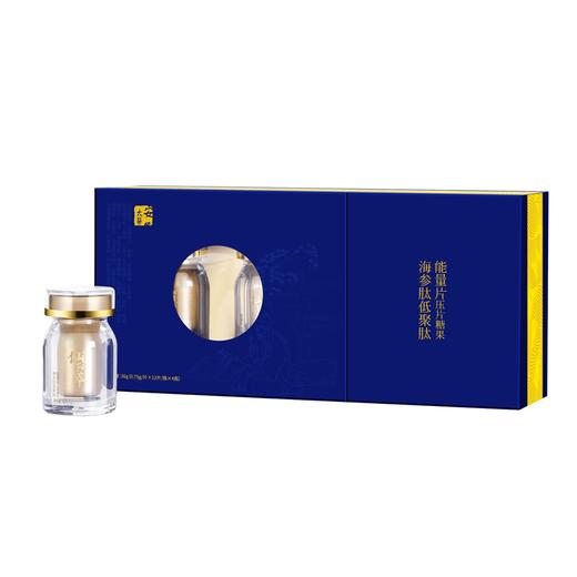 【直供】安太医仙阳萃 海参肽片黄精人参沙棘桑葚枸杞压缩能量片 商品图7