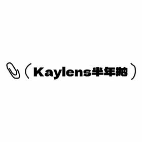 Kaylens半年抛活动·98¥/2副·绿珠/蓝珠/粉珠泡泡&甜蜜宇宙&钻石尘埃&葡萄星球&甜以待人&古灵精怪&一见钟情&圆萌熊&紫晶闪蝶&星褐闪蝶&月神闪蝶&悠哉闪蝶&泪眼露珠&甜梦露 等