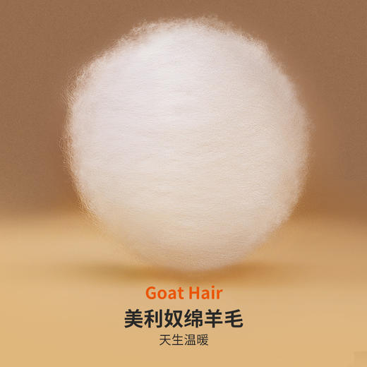 【温柔光泽，韵味尽显】秋冬必备德绒高腰羊毛裤，高弹收腹设计，轻松塑造完美曲线。发热保暖，穿上即刻享受温暖拥抱。紧身贴合，不挤压不束缚，自由跳跃间流露优雅气质。德绒材质耐磨不易褪色，时尚与舒适并存！ 商品图4