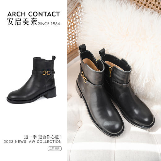 ARCHCONTACT安启美奈洋气粗跟软底英伦风短靴52892 商品图0
