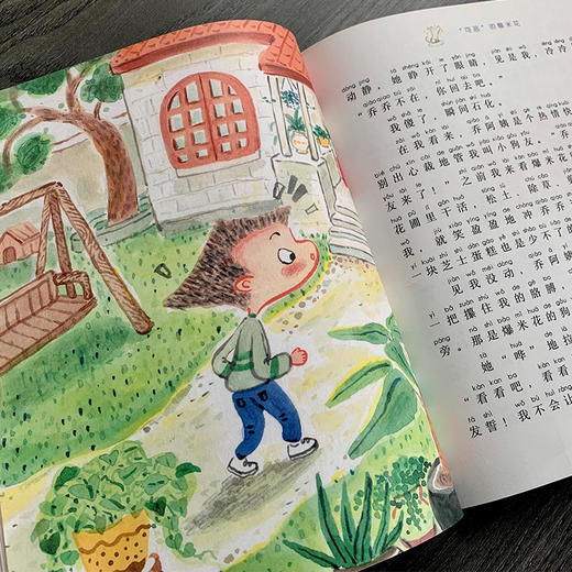 我们都爱爆米花 商品图1