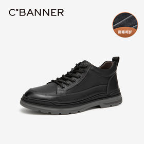 千百度男士百搭休闲鞋秋冬厚底真皮皮鞋户外运动鞋舒适A23567861