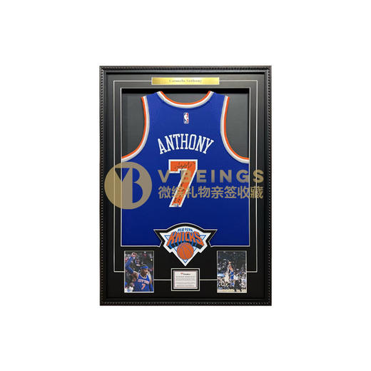 收藏系列 安东尼 尼克斯队7号蓝色 限量亲笔签名球衣 商品图0