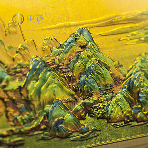 名画双珍 故宫双绝 千里江山图 清明上河图 名画高浮雕3D立体金砖 商品图6
