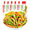 【Q弹劲道爽脆！魔芋贡菜】口感爽脆，开袋即食。满口香辣滑嫩，官方直供魔芋贡菜酸辣香辣味酱腌菜零食开袋即食小吃下饭菜—DD健康特价清仓 商品缩略图3