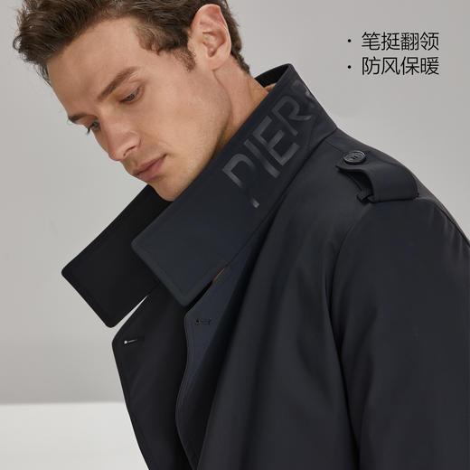 热卖中！！【顺丰直邮】皮尔卡丹男士中长款风衣羽绒服PXD12011（含95%白鹅绒） 商品图6
