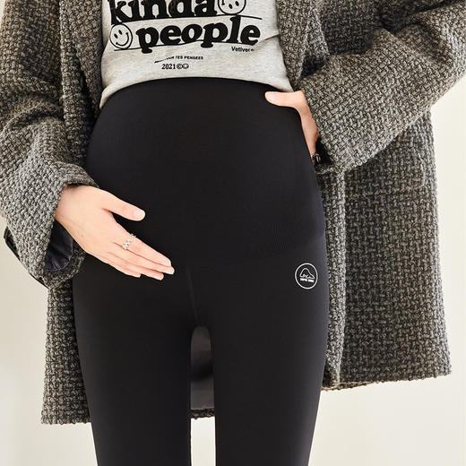 【孕妇装鲨鱼裤！云感无痕】春秋新款托腹裤，孕妇鲨鱼裤打底裤芭比裤，润肤裸感 ，舒适贴合，彰显魅力曲线，柔软顺滑。搭配任何上衣，打造时尚妈妈气质 商品图3