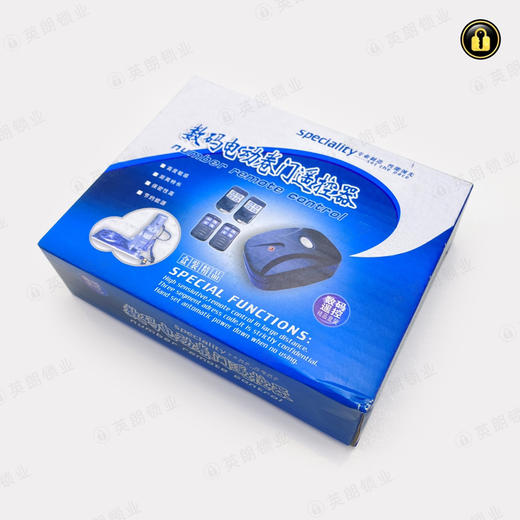 〖A084〗外挂链条电机控制器 商品图4