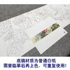 【大彩图】横幅工笔画长卷白描底稿临摹勾线花鸟线稿高清打印稿 HN05 商品缩略图3