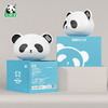 熊猫屋PANDAHOUSE 嘟嘟智能拍拍灯  送纸袋 商品缩略图4
