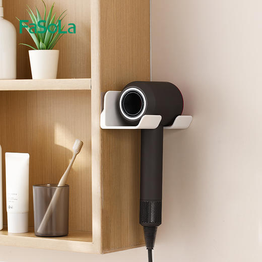 FaSoLa吹风机置物架免打孔卫生间壁挂式电吹风支架浴室风筒架收纳架 商品图1