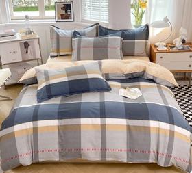 雅鹿全棉印花四件套YL3130  2*2.3m