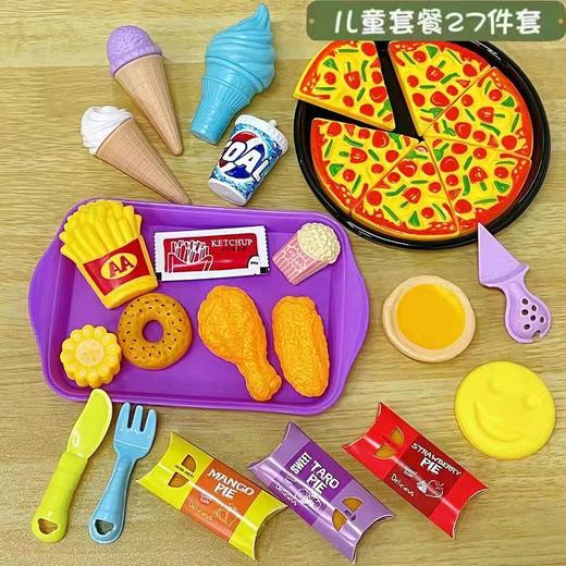 【唤醒儿时的小厨神！体验做饭的乐趣】儿童过家家玩具宝宝早点，仿真食物蒸小笼包子男孩女孩做饭套装，尺寸适中 握感舒适 丰富配件 趣味体验-QQ 商品图7