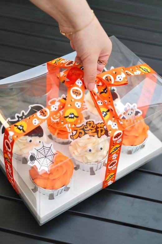 2023｜万圣节限定纸杯蛋糕！ 商品图0