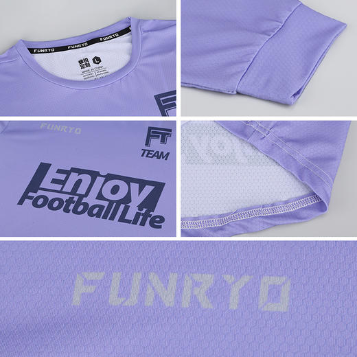 蜂锐FUNRY定制球衣长袖运动比赛训练足球服组队透气速干 商品图1