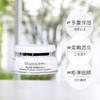 伊丽莎白雅顿修护复合霜 商品缩略图2
