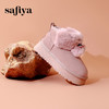 Safiya/索菲娅2023冬季御寒可爱毛球蝴蝶结加绒增高雪地靴 SF3411A401 商品缩略图2