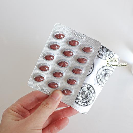 孕哺期和3岁以上都能吃！捷克Hildegard Medizin希尔德加德造血补铁胶囊120粒 商品图12