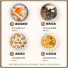 美的微波炉PC20W3 商品缩略图4