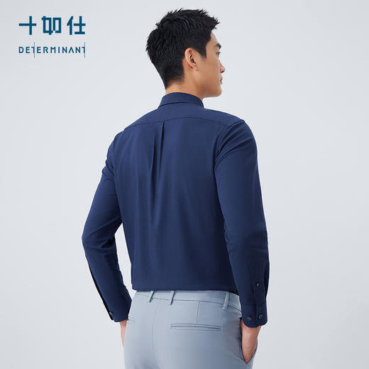 十如仕直尖领暖燚绒保暖免烫长袖衬衫-SS03-01 商品图7