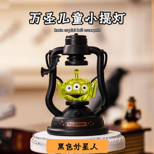 【万圣儿童小提灯！来一次神秘的聚会】场景布置装饰用品道具摆件，万圣节瓜灯儿童礼物手提小夜灯，快乐万圣，玩出乐趣，多款可选择lm 商品图6