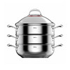 【菲仕朗大蒸锅】（FOSSLANG）304不锈钢家用三层二层大蒸锅蒸鱼蒸馒头30cm FSL-EZ01A（两个蒸屉） 商品缩略图0