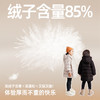 【加厚羽绒 实力御寒】百搭徽标长款羽绒服PDWT2315 商品缩略图3