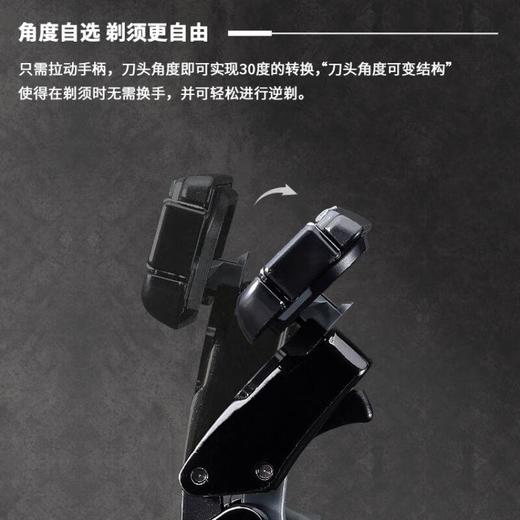 AUGER系列剃须刀（六个刀头） 商品图3