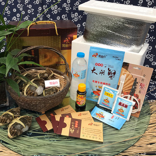蟹皇府大闸蟹（阳澄湖湖中心养殖） 商品图3