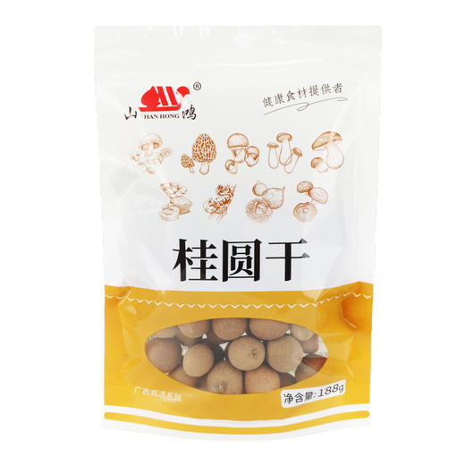 【昊熙】休闲零食 桂圆干 188g 商品图1