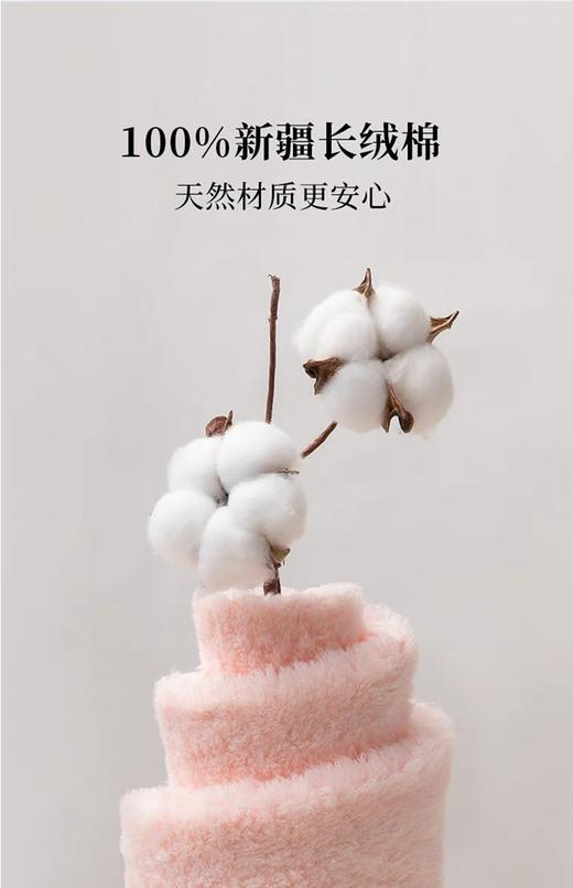 松植屋成人高端素色棉花糖浴巾纯棉吸水速干不掉毛男女家用全棉儿童情侣款洗澡大毛巾 商品图5