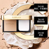 法国 Guerlain娇兰 金钻修颜粉饼 8.7g 商品缩略图2